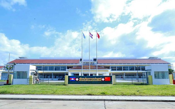 មន្ទីរពេទ្យមិត្តភាពកម្ពុជា-ចិន ខេត្តត្បូងឃ្មុំ