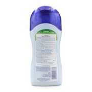 Dầu gội dành cho trẻ sơ sinh Bübchen 200ml